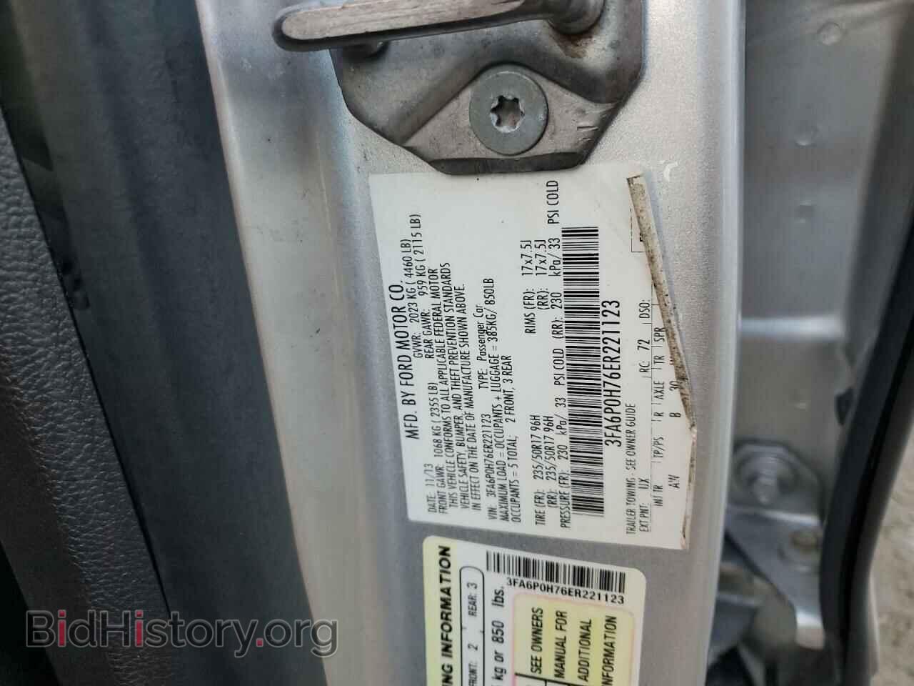 2014 FORD FUSION - VIN: 3FA6P0H76ER221123 - Фото 12
