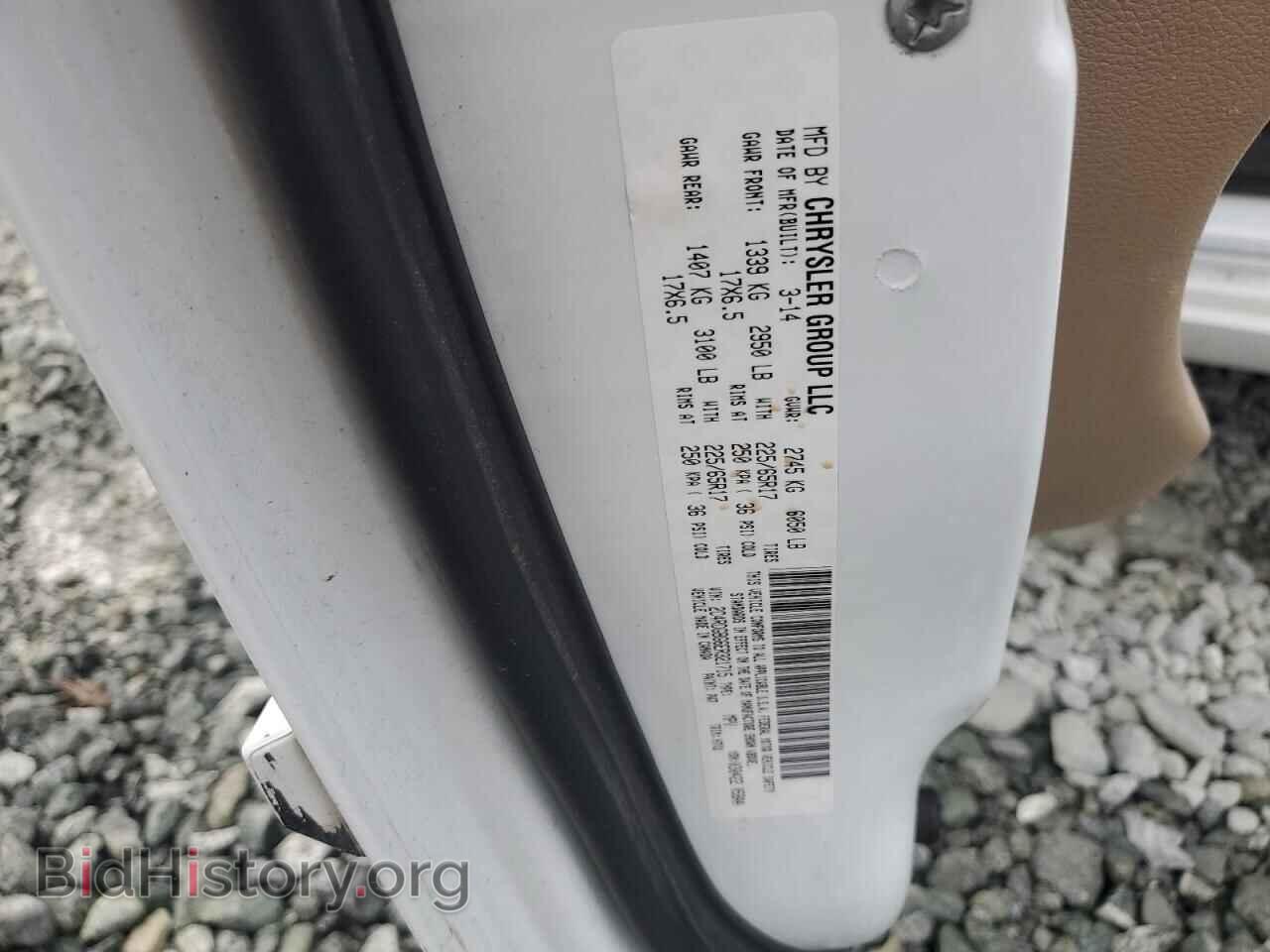 2014 DODGE CARAVAN - VIN: 2C4RDGBG6ER321715 - Фото 13