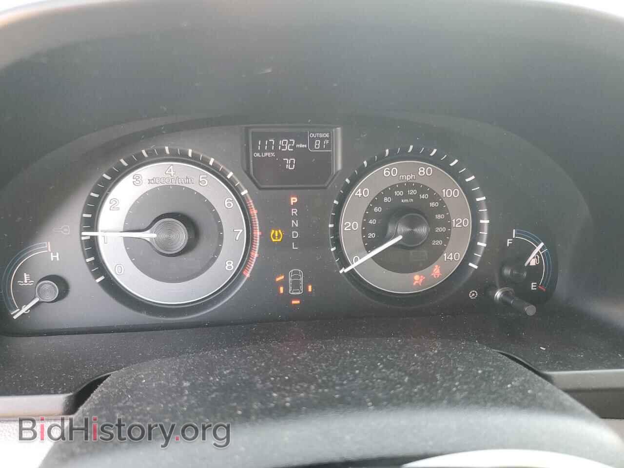 2013 HONDA All Models - VIN: 5FNRL5H67DB060482 - Photo 9