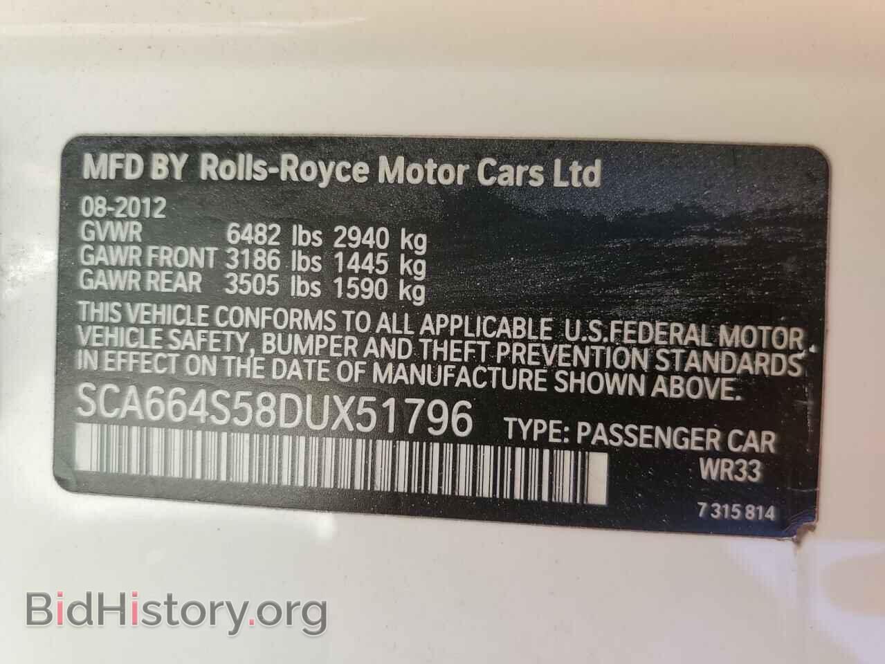 2013 ROLLS-ROYCE ALL MODELS - VIN: SCA664S58DUX51796 - Photo 12