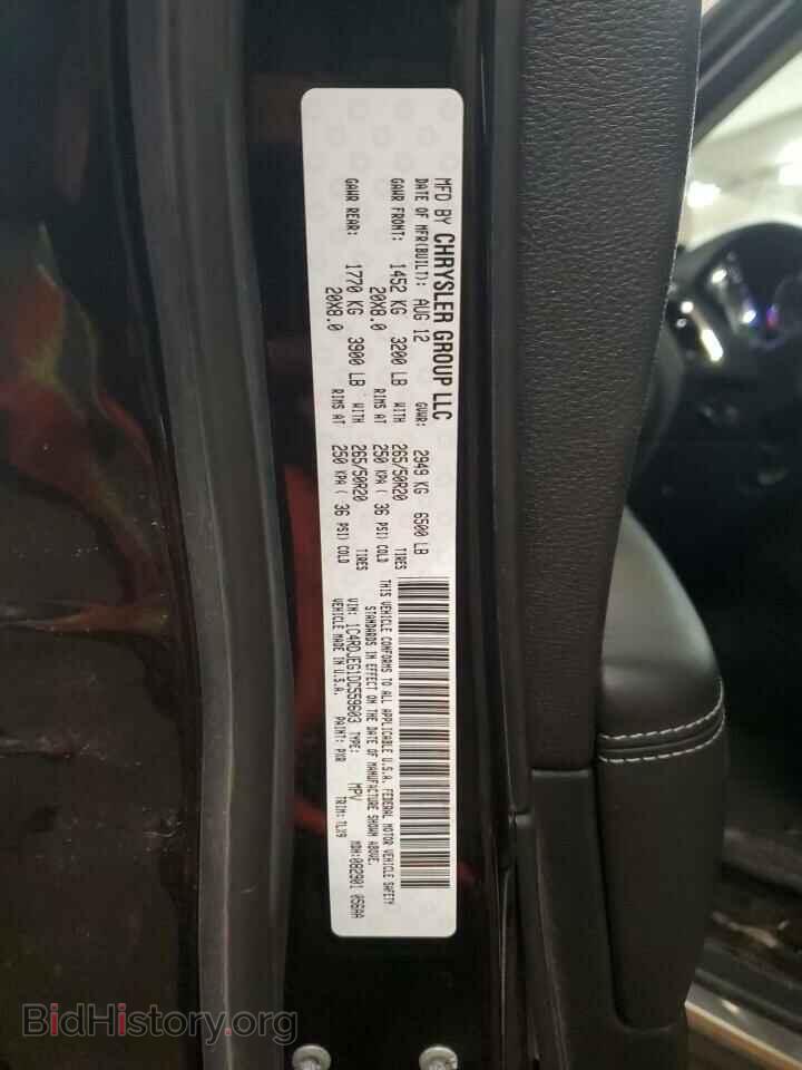 2013 DODGE DURANGO - VIN: 1C4RDJEG1DC559603 - Photo 13