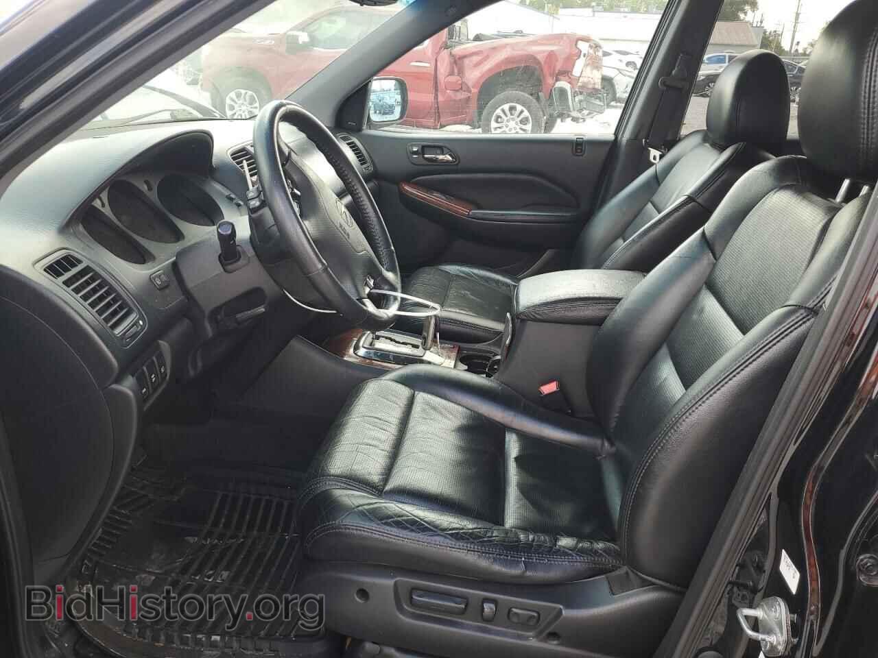 2005 ACURA MDX - VIN: 2HNYD18825H537330 - Фото 7