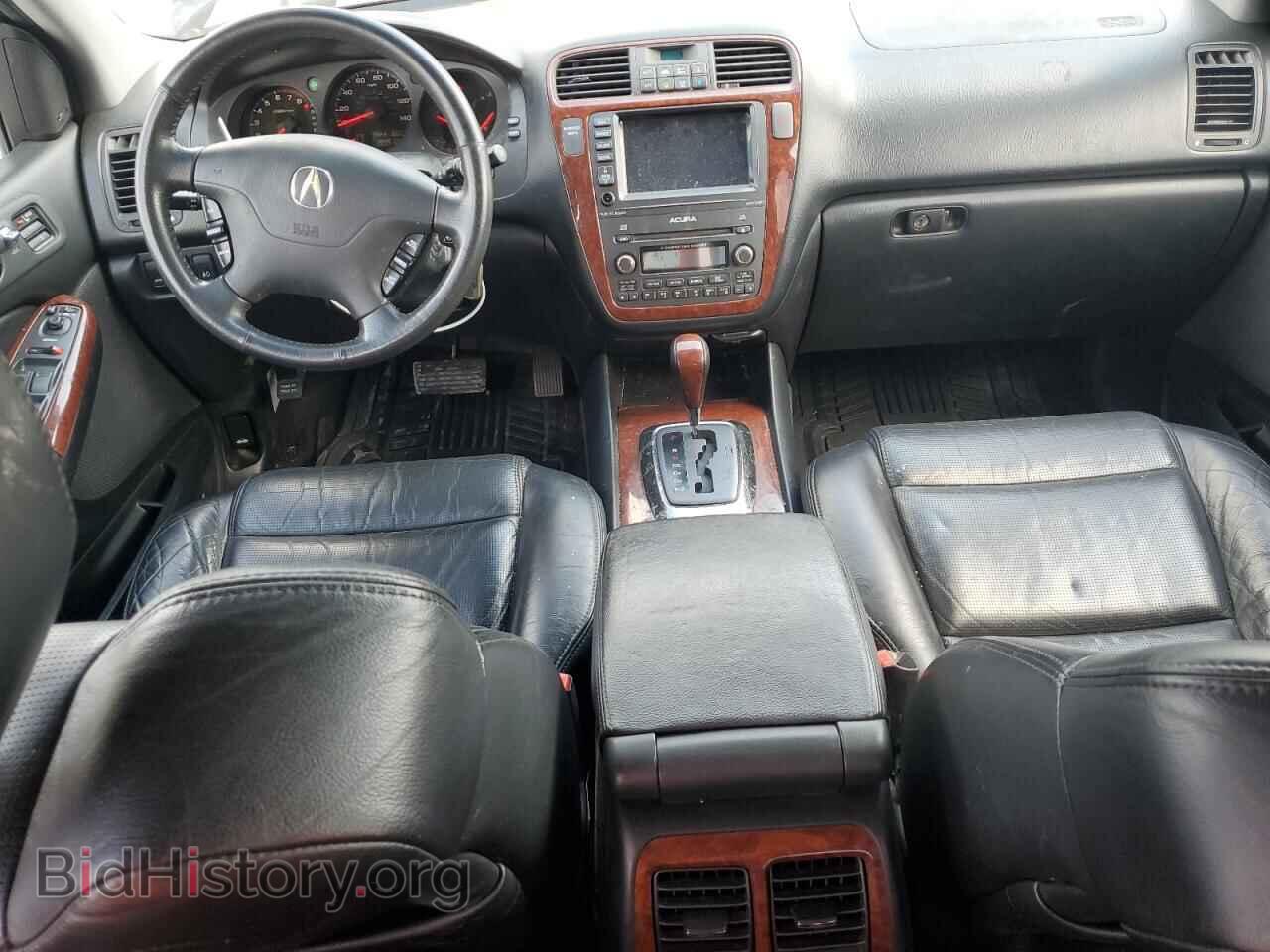 2005 ACURA MDX - VIN: 2HNYD18825H537330 - Фото 8