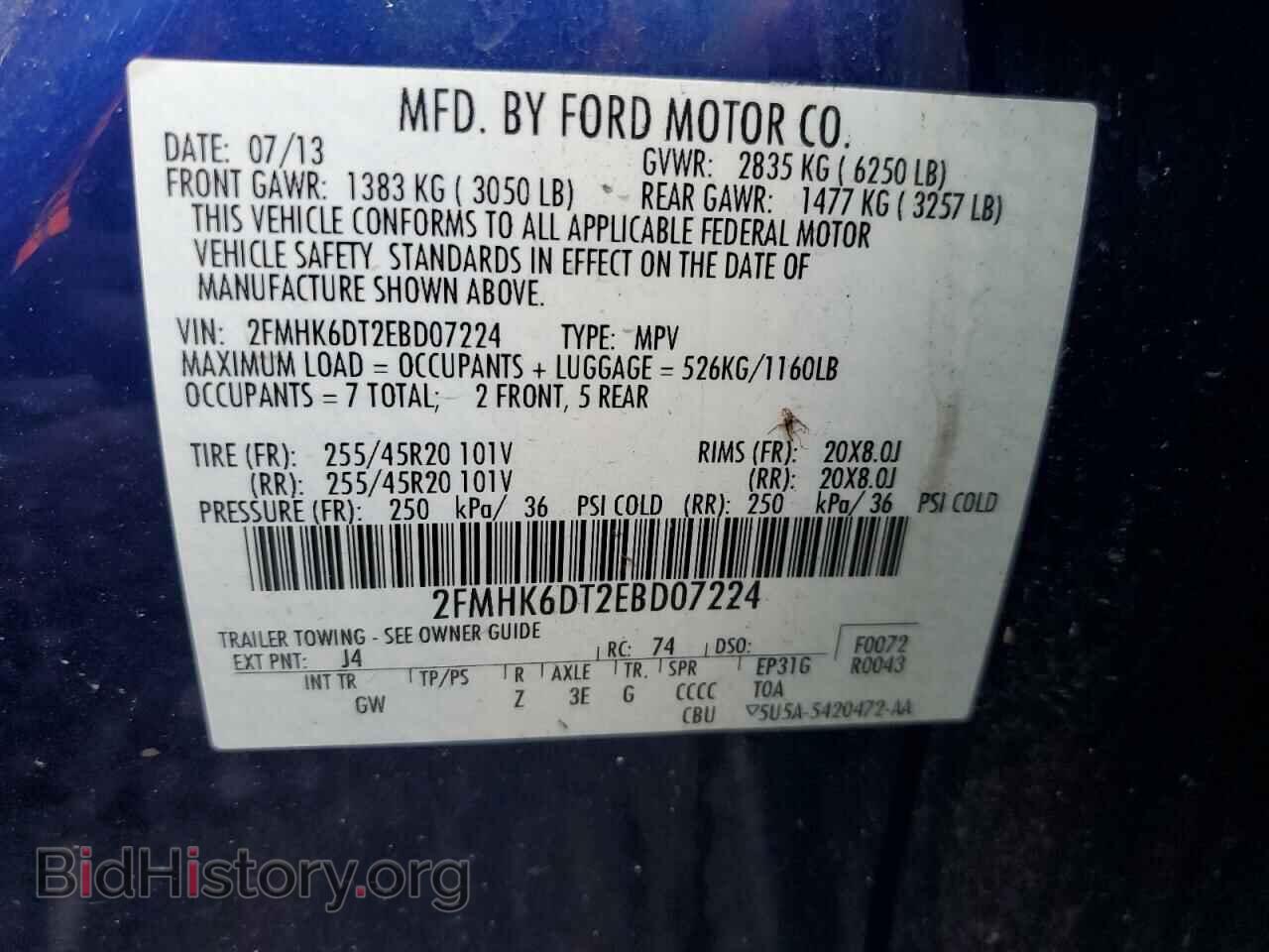 2014 FORD FLEX - VIN: 2FMHK6DT2EBD07224 - Photo 13