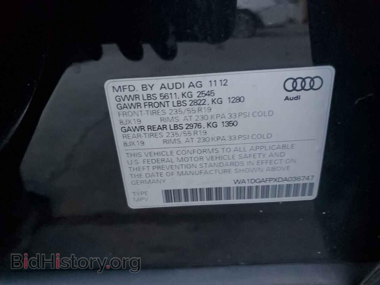 2013 AUDI Q5 - VIN: WA1DGAFPXDA036747 - Фото 13