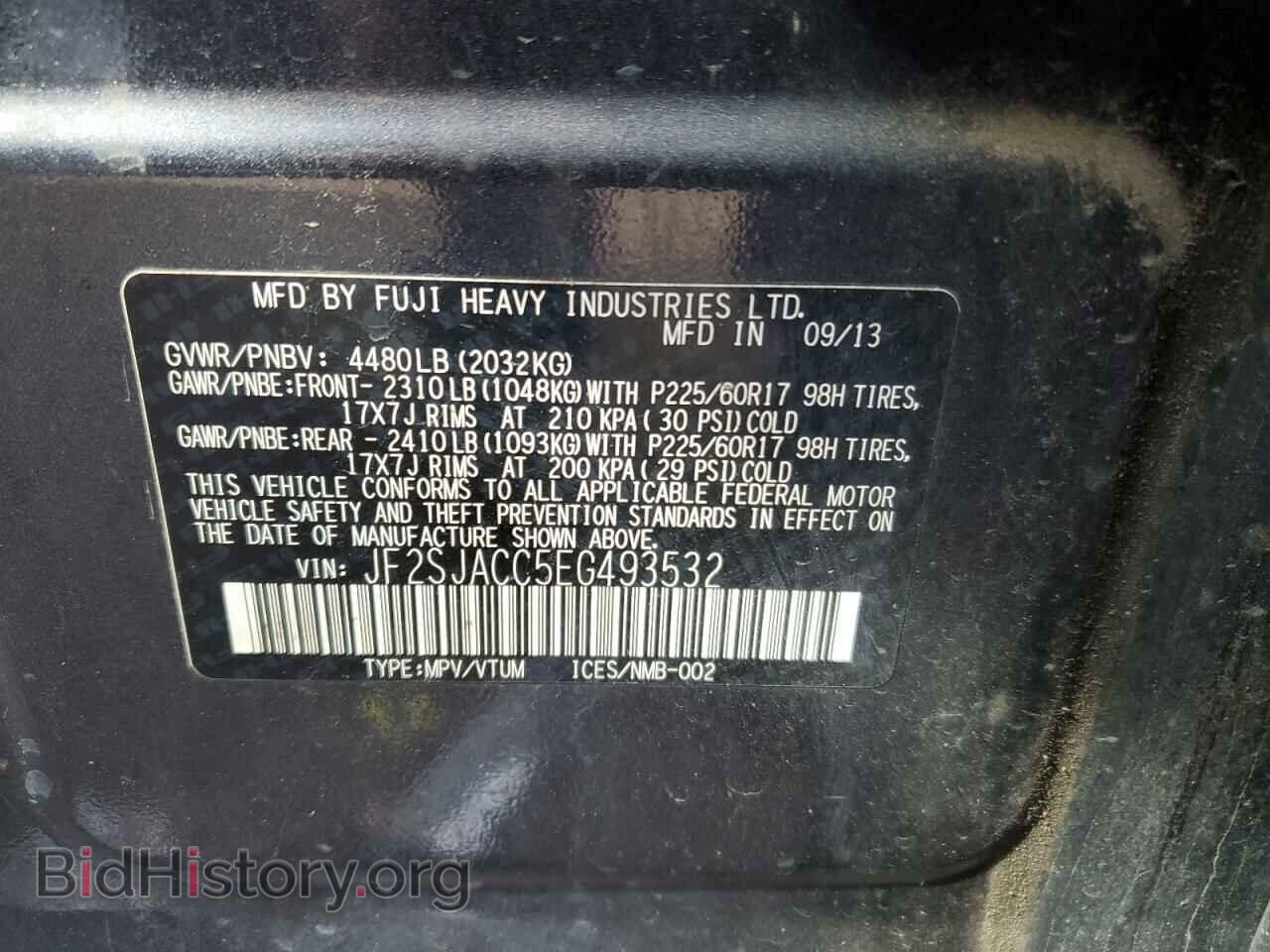 2014 SUBARU FORESTER - VIN: JF2SJACC5EG493532 - Фото 13