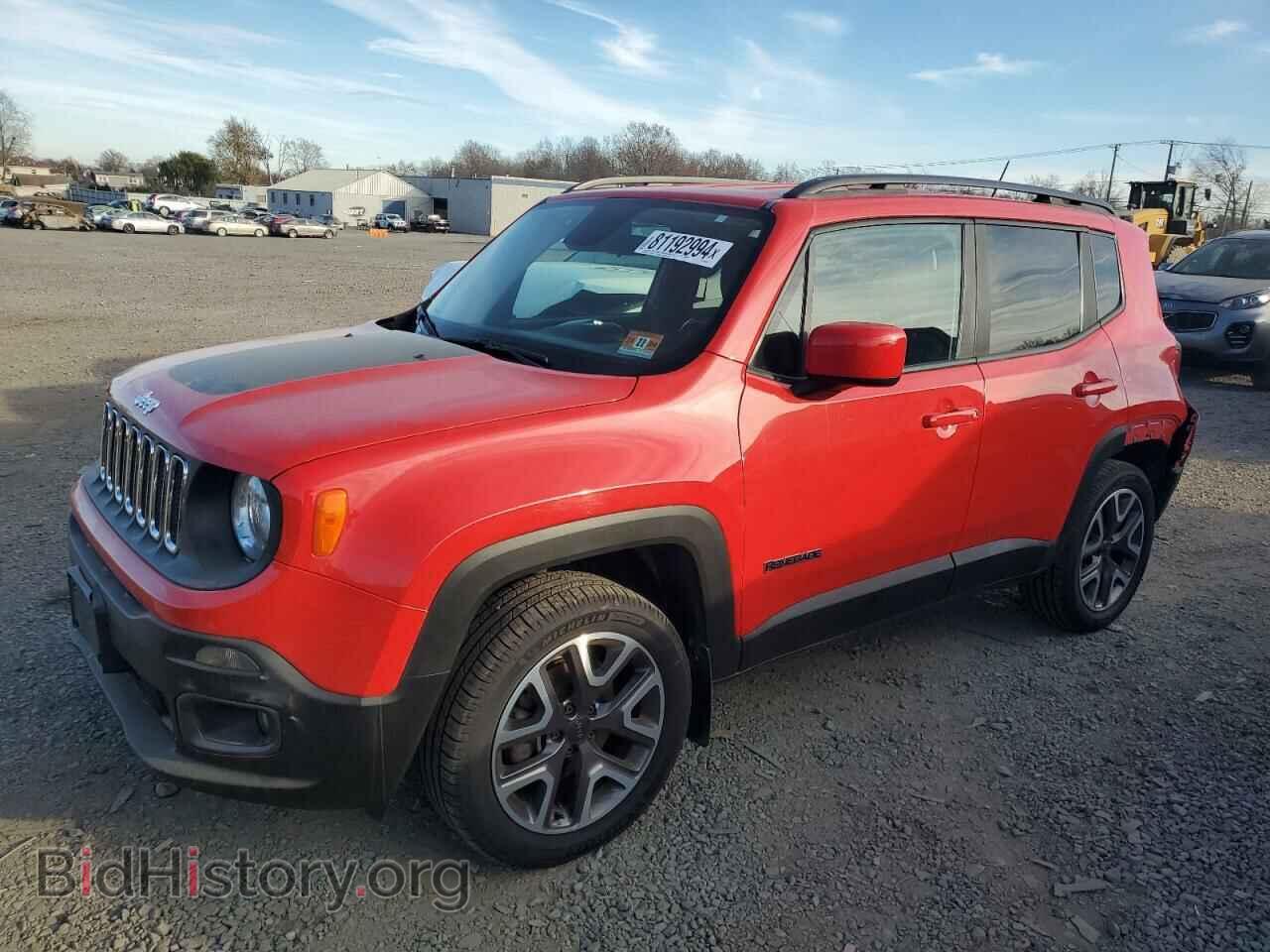 Photo ZACCJBBT0FPB65976 - JEEP RENEGADE 2015