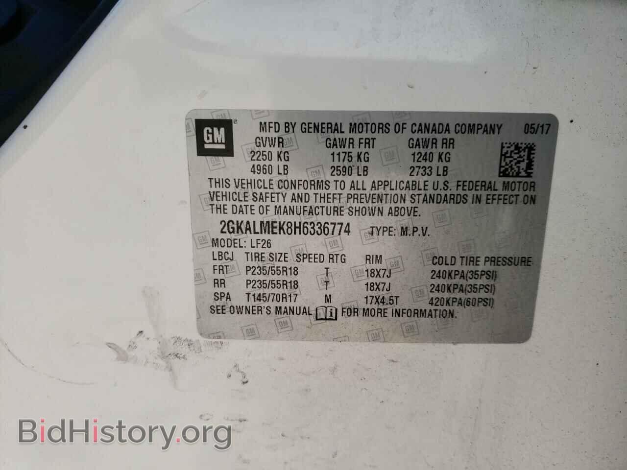 2017 GMC TERRAIN - VIN: 2GKALMEK8H6336774 - Фото 14