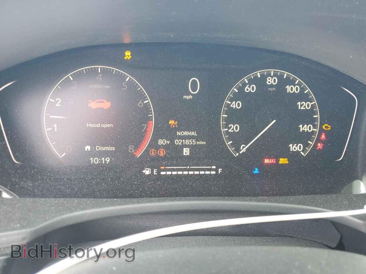 2023 HONDA CIVIC - VIN: 2HGFE2F57PH511593 - Фото 9