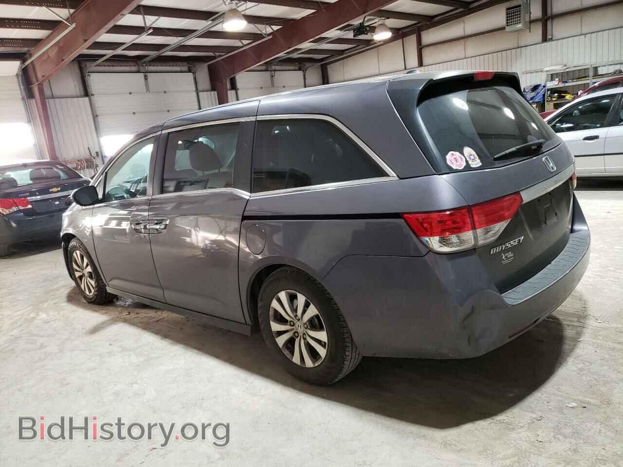 2015 HONDA All Models - VIN: 5FNRL5H6XFB104638 - Фото 2