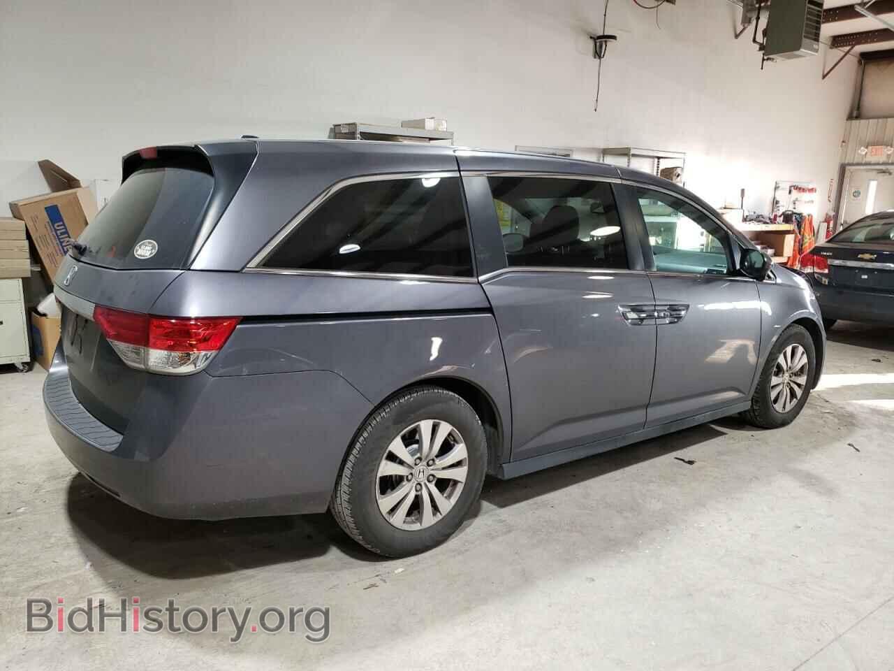 2015 HONDA All Models - VIN: 5FNRL5H6XFB104638 - Фото 3