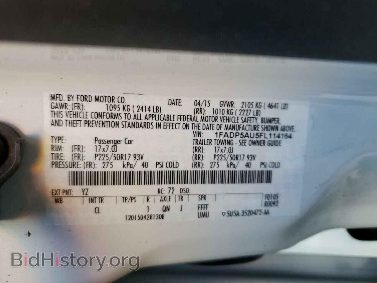 2015 FORD CMAX - VIN: 1FADP5AU5FL114164 - Фото 12