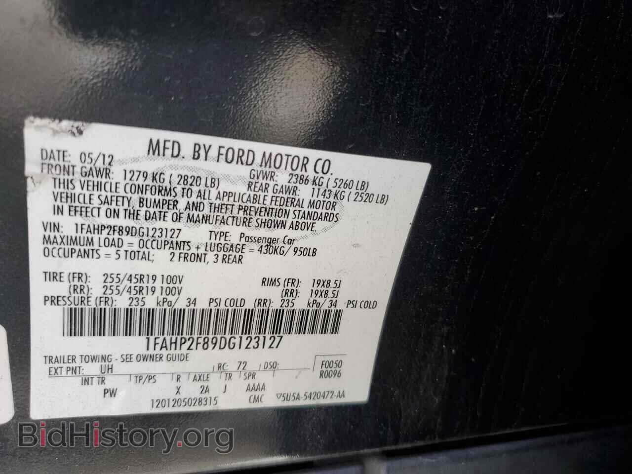 2013 FORD TAURUS - VIN: 1FAHP2F89DG123127 - Фото 12