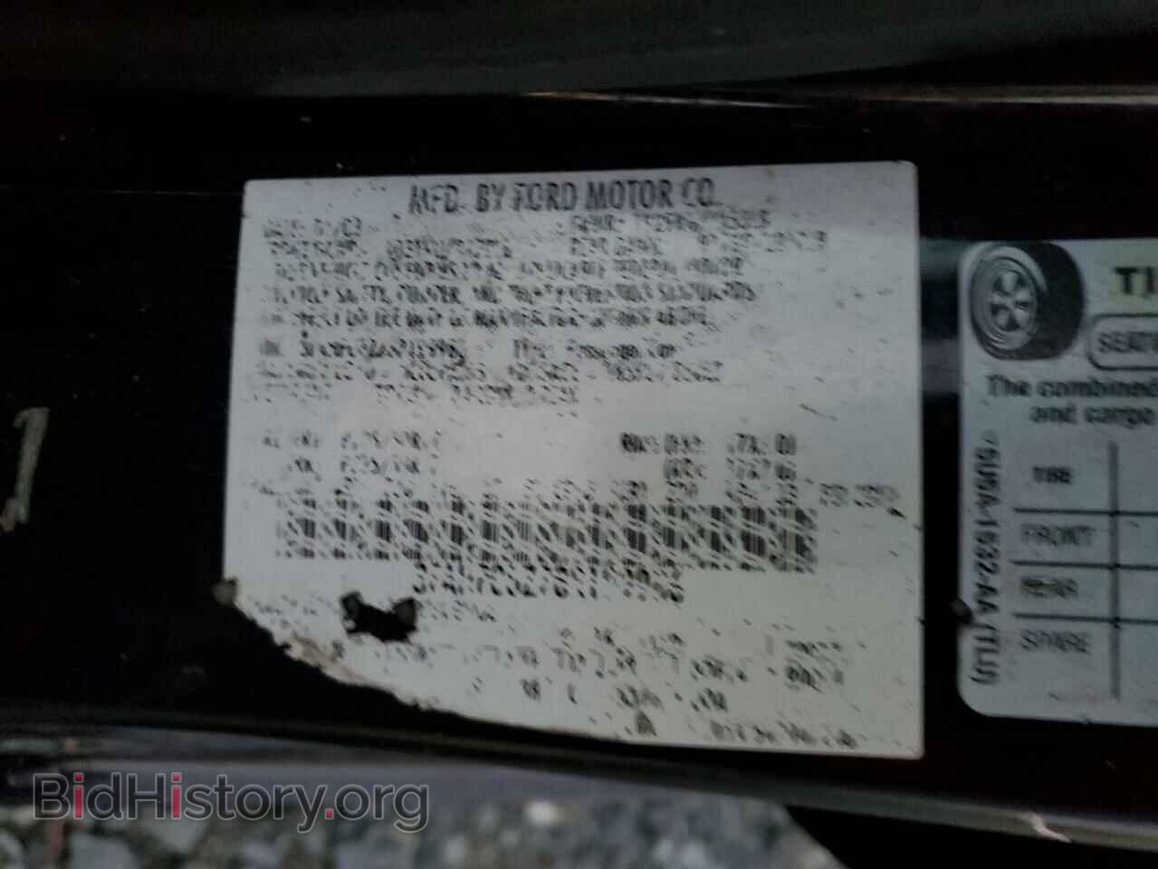 2008 FORD FUSION - VIN: 3FAHP08Z787S99986 - Фото 12