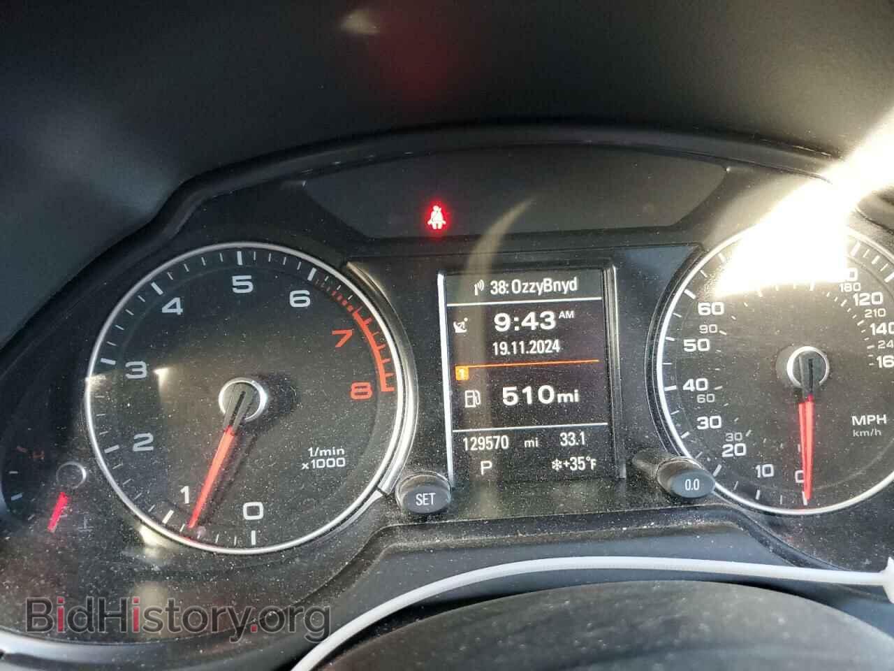 2014 AUDI Q5 - VIN: WA1DGAFP3EA127778 - Фото 9