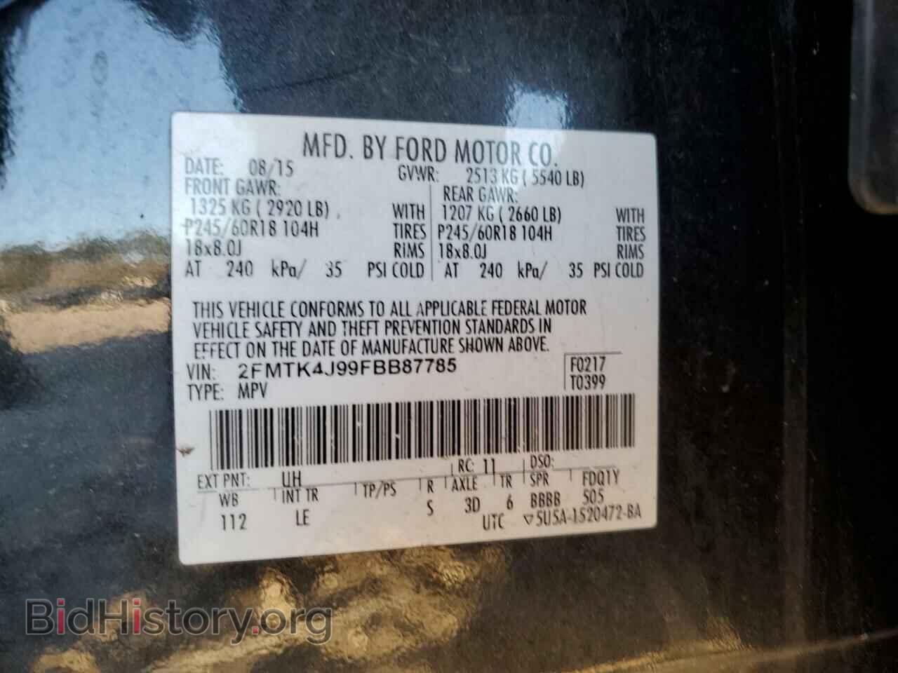 2015 FORD EDGE - VIN: 2FMTK4J99FBB87785 - Photo 14