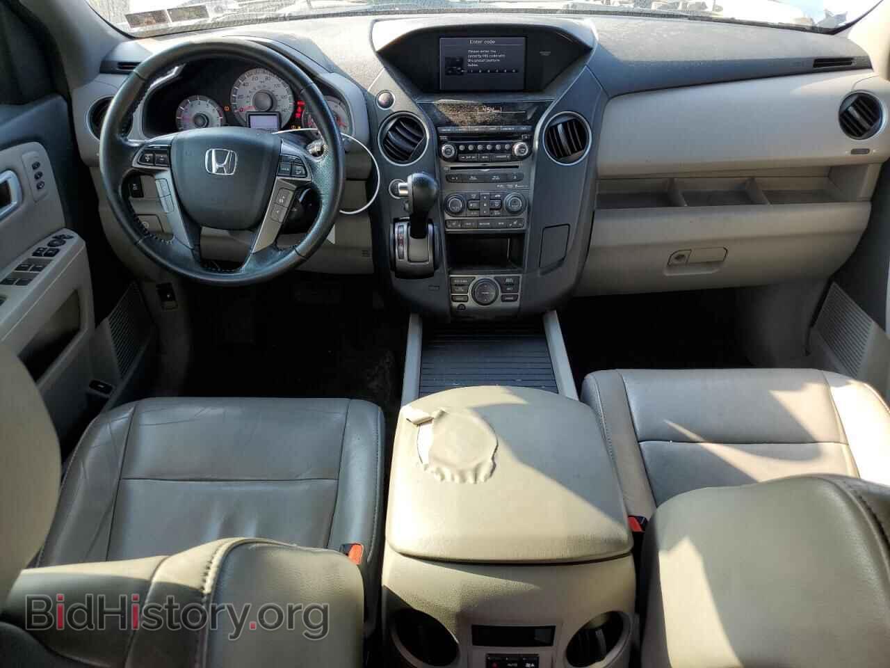 2015 HONDA PILOT - VIN: 5FNYF4H9XFB030175 - Фото 8