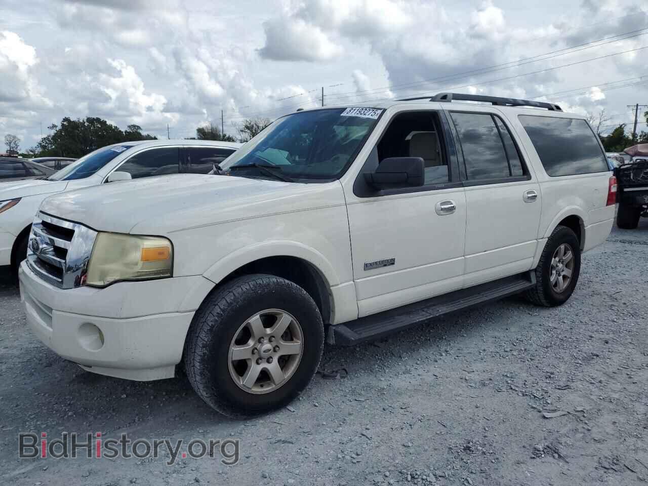 Фотография 1FMFK15538LA75604 - FORD EXPEDITION 2008