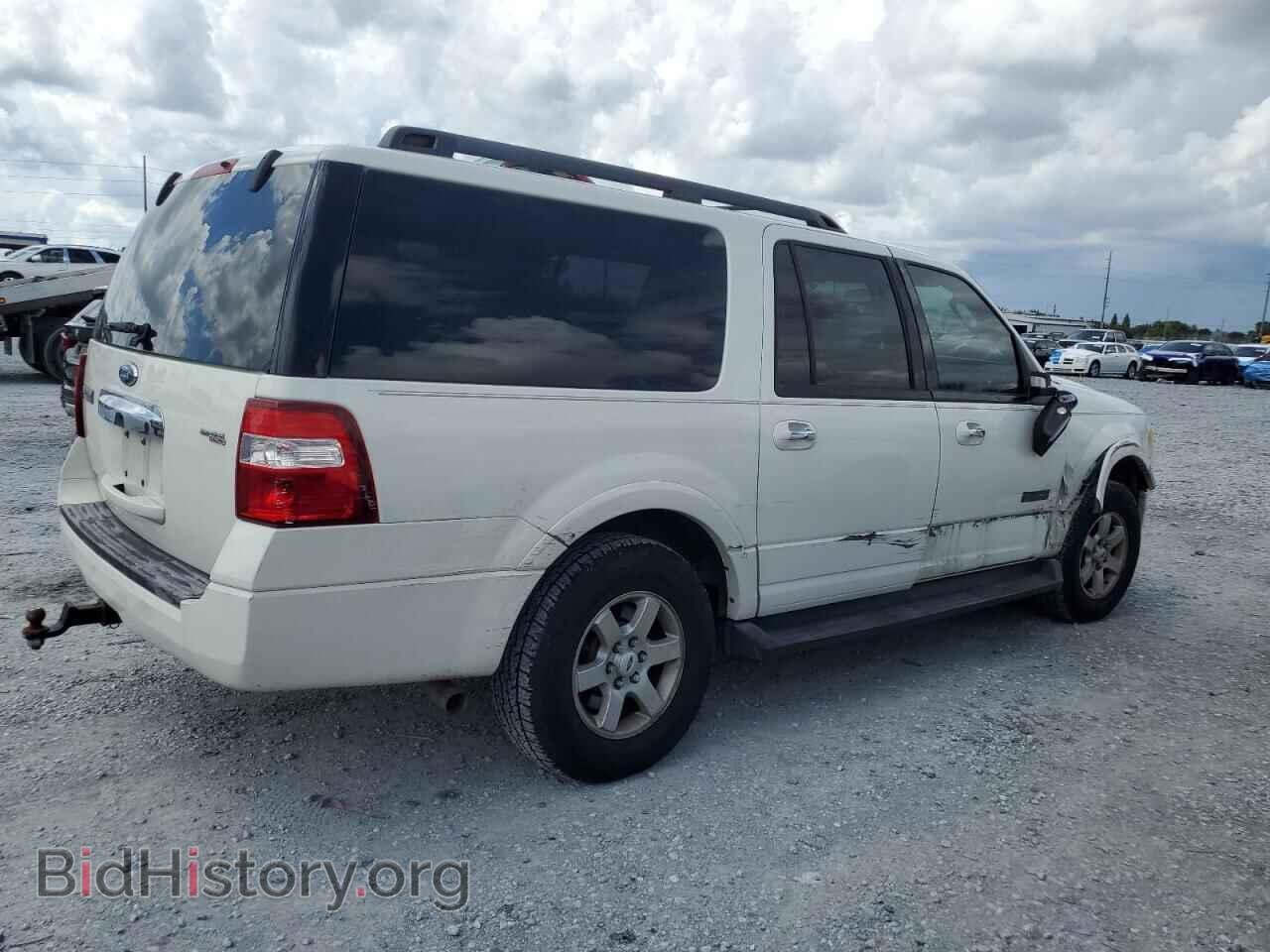 2008 FORD EXPEDITION - VIN: 1FMFK15538LA75604 - Фото 3