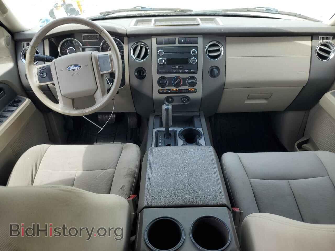 2008 FORD EXPEDITION - VIN: 1FMFK15538LA75604 - Фото 8