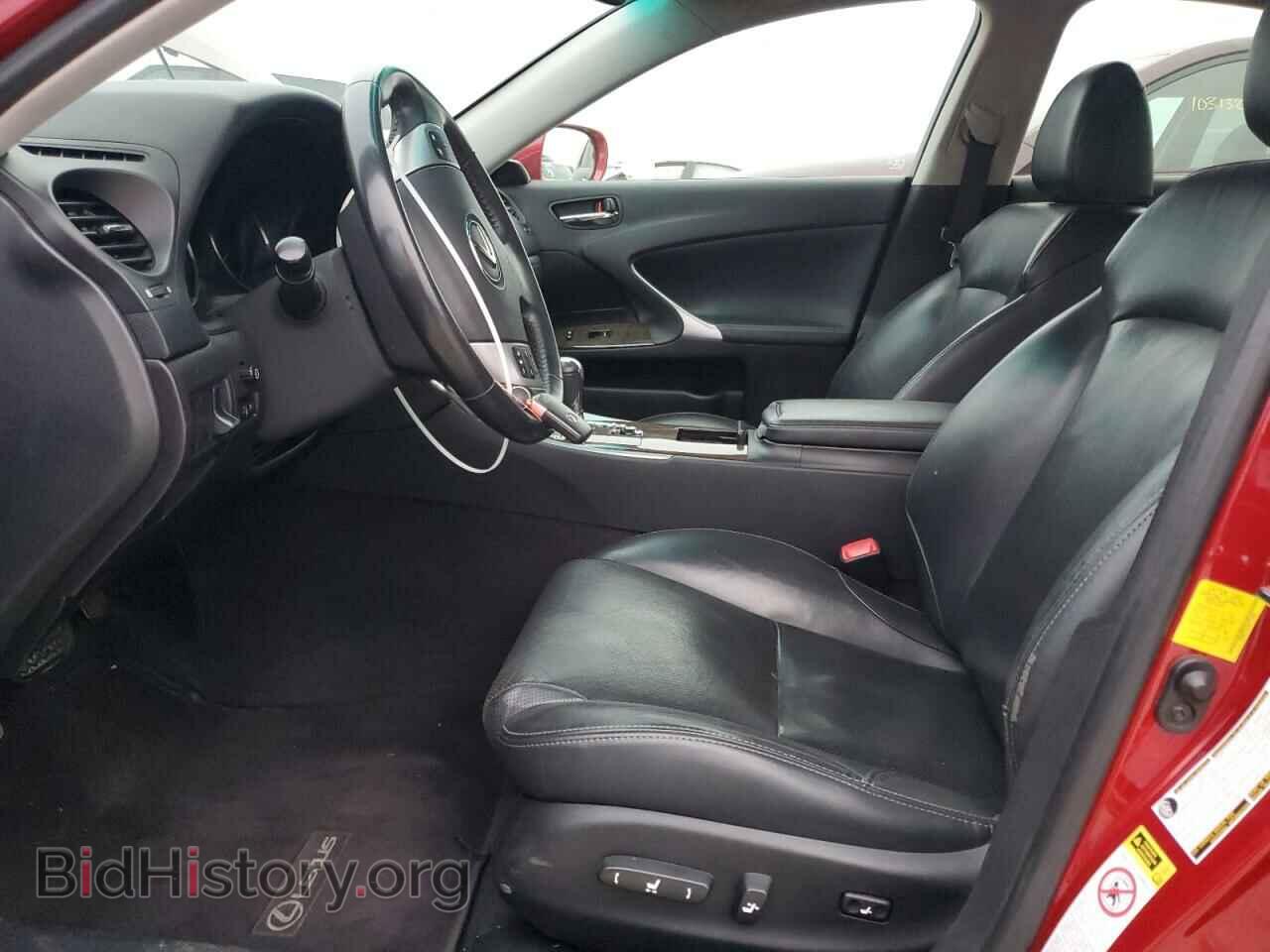 2011 LEXUS IS - VIN: JTHBF5C22B5153260 - Photo 7