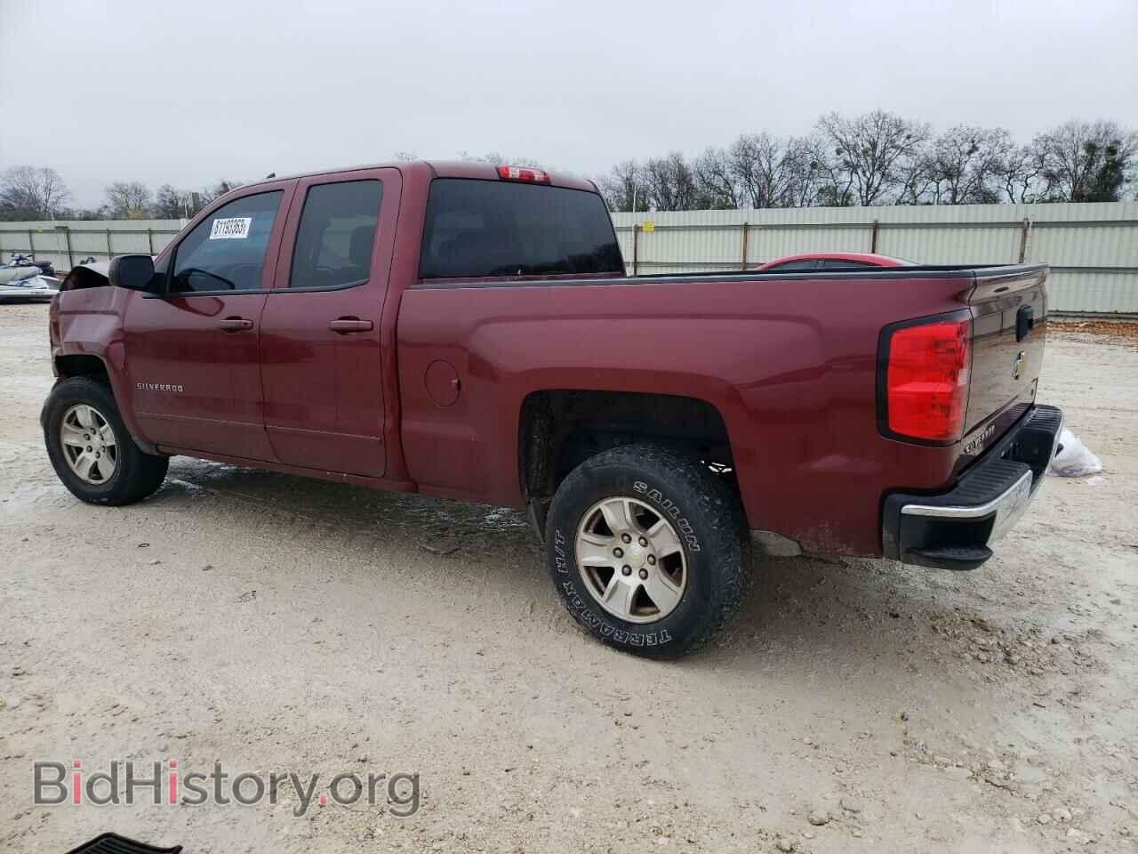 2015 CHEVROLET ALL Models - VIN: 1GCRCREH8FZ249703 - Фото 2