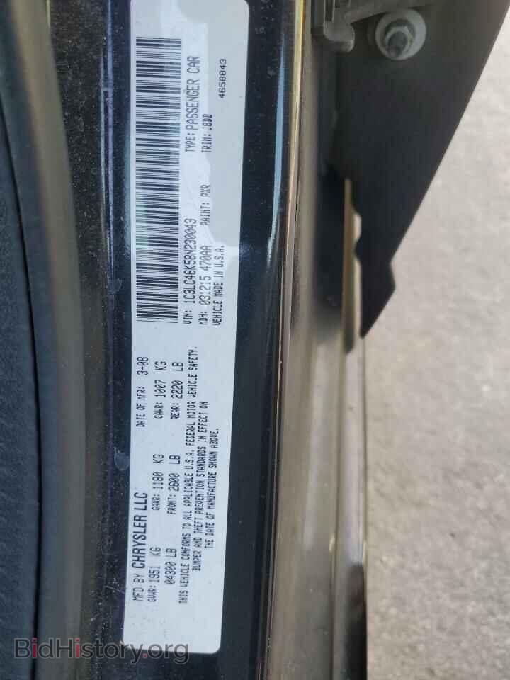 2008 CHRYSLER SEBRING - VIN: 1C3LC46K58N230043 - Фото 12