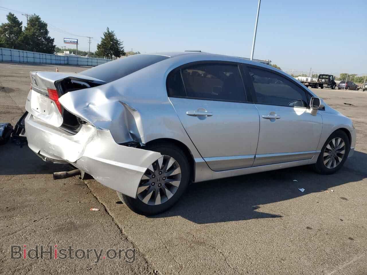2010 HONDA CIVIC - VIN: 19XFA1F83AE031181 - Фото 3