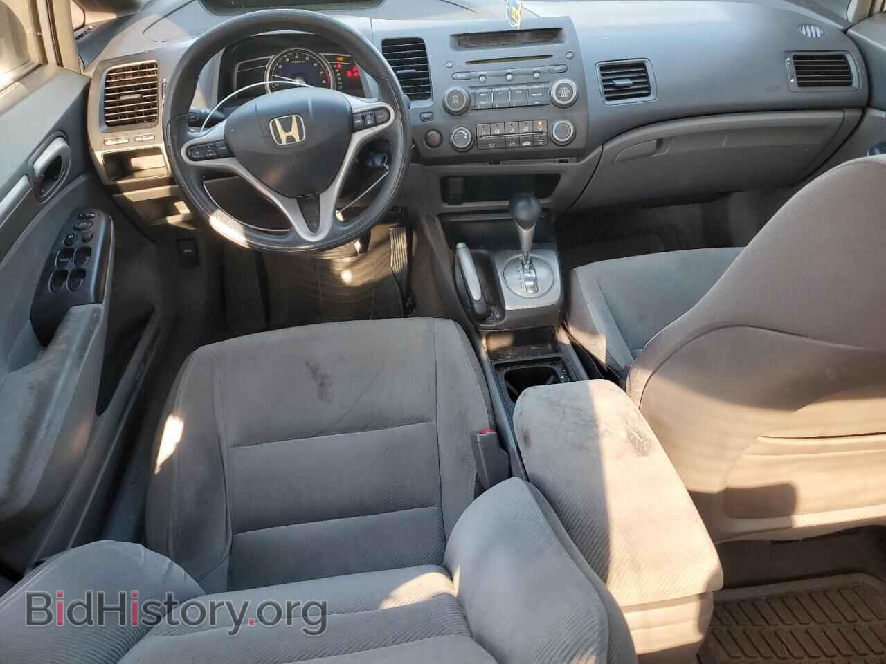 2010 HONDA CIVIC - VIN: 19XFA1F83AE031181 - Фото 8