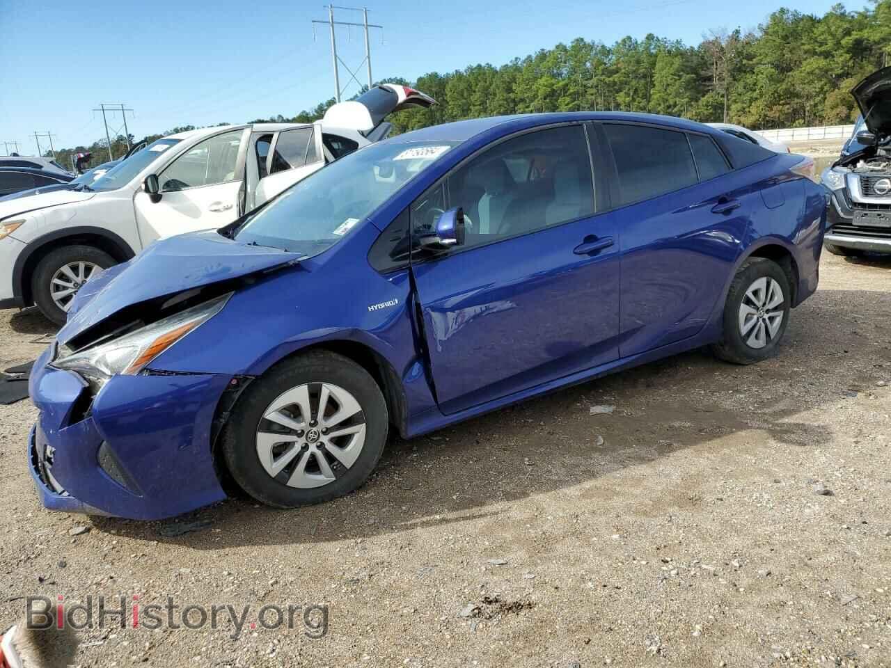 Фотография JTDKARFU4G3510560 - TOYOTA PRIUS 2016