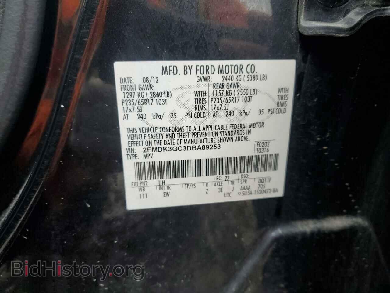 2013 FORD EDGE - VIN: 2FMDK3GC3DBA89253 - Photo 13