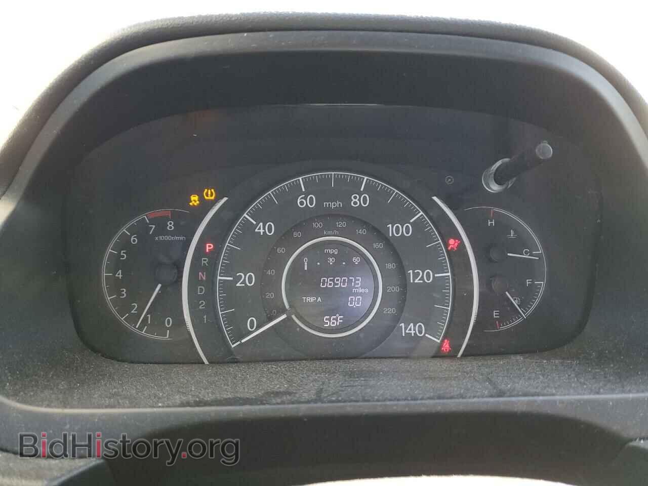 2014 HONDA CRV - VIN: 2HKRM4H32EH640125 - Фото 9