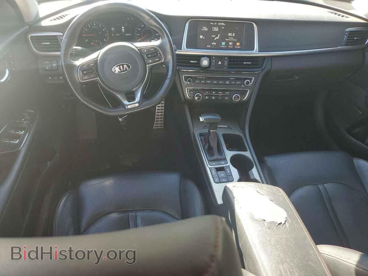 2016 KIA OPTIMA - VIN: 5XXGW4L29GG022685 - Фото 8