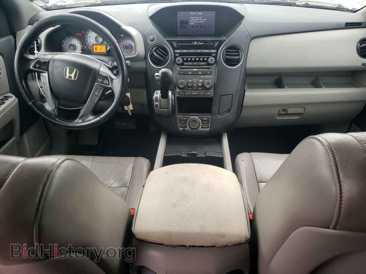 2013 HONDA PILOT - VIN: 5FNYF3H93DB006341 - Фото 8
