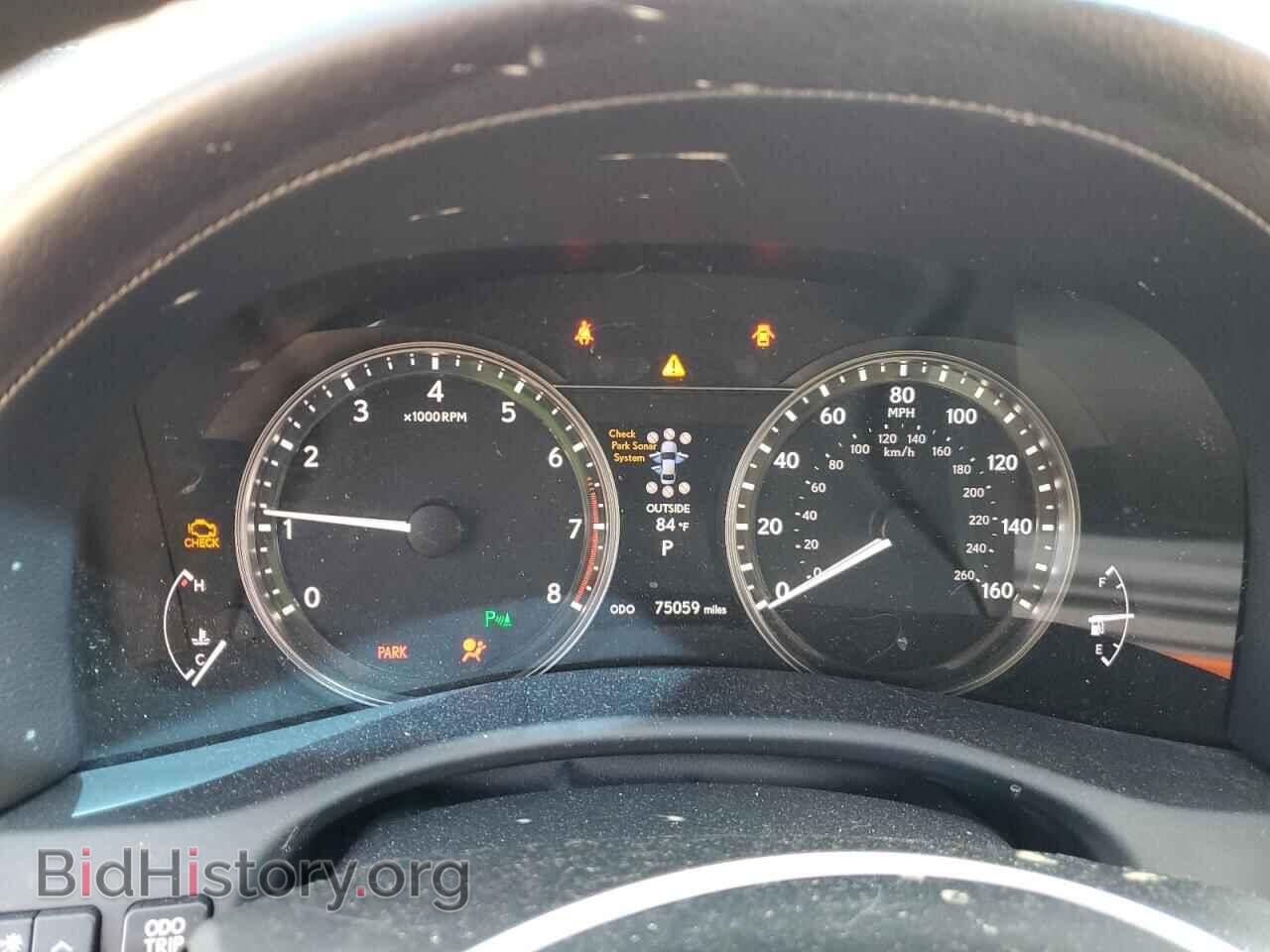 2015 LEXUS GS350 - VIN: JTHCE1BL5FA001562 - Фото 9