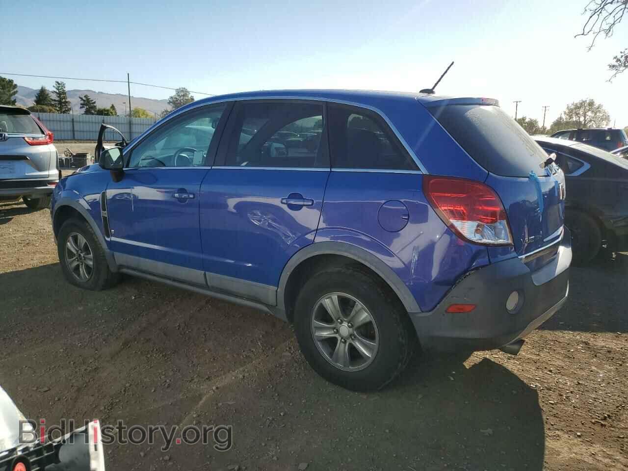 2008 SATURN VUE - VIN: 3GSDL43N48S539205 - Фото 2