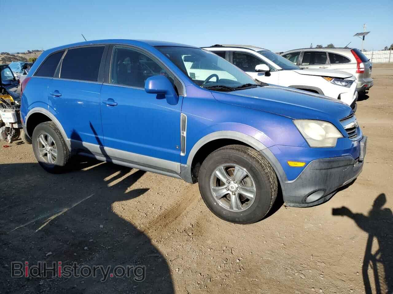 2008 SATURN VUE - VIN: 3GSDL43N48S539205 - Фото 4
