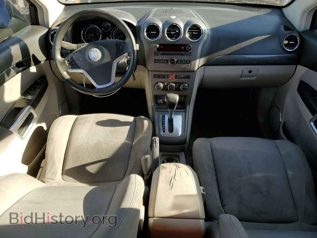 2008 SATURN VUE - VIN: 3GSDL43N48S539205 - Фото 8