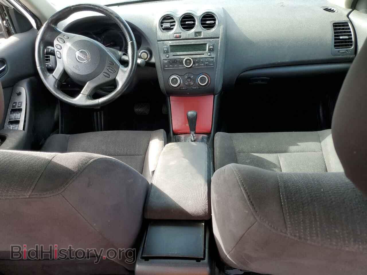 2012 NISSAN ALTIMA - VIN: 1N4BL2AP6CC186420 - Фото 8