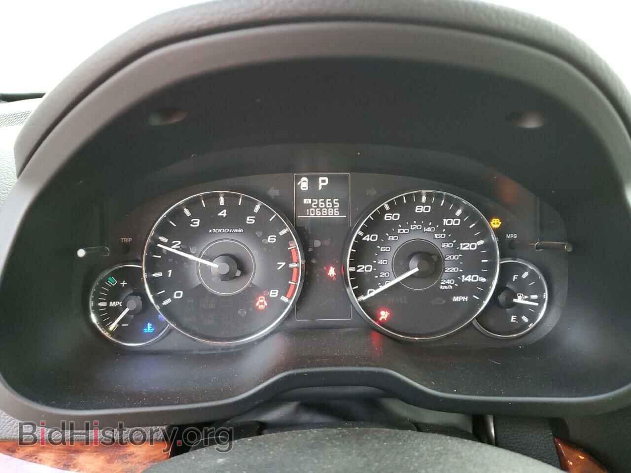 2011 SUBARU LEGACY - VIN: 4S4BRBKC7B3374491 - Фото 9