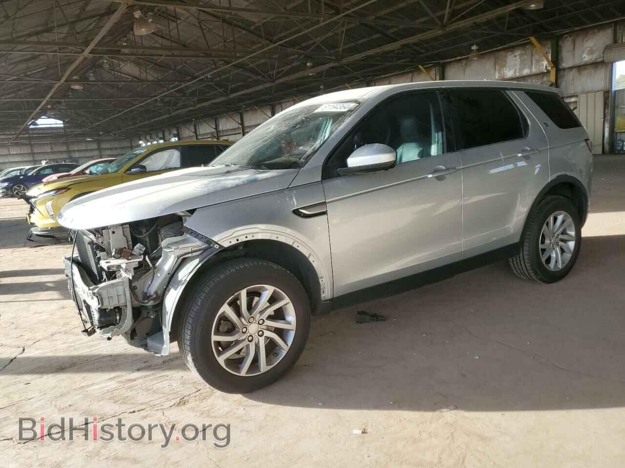 Фотография SALCR2BG1HH719692 - LAND ROVER DISCOVERY 2017