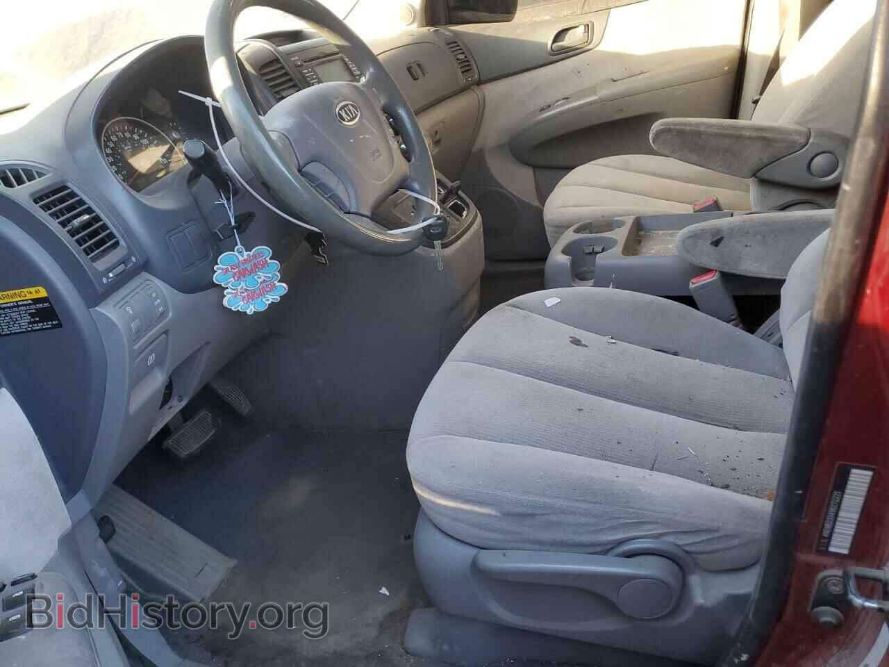 2009 KIA All Models - VIN: KNDMB233496272221 - Photo 7