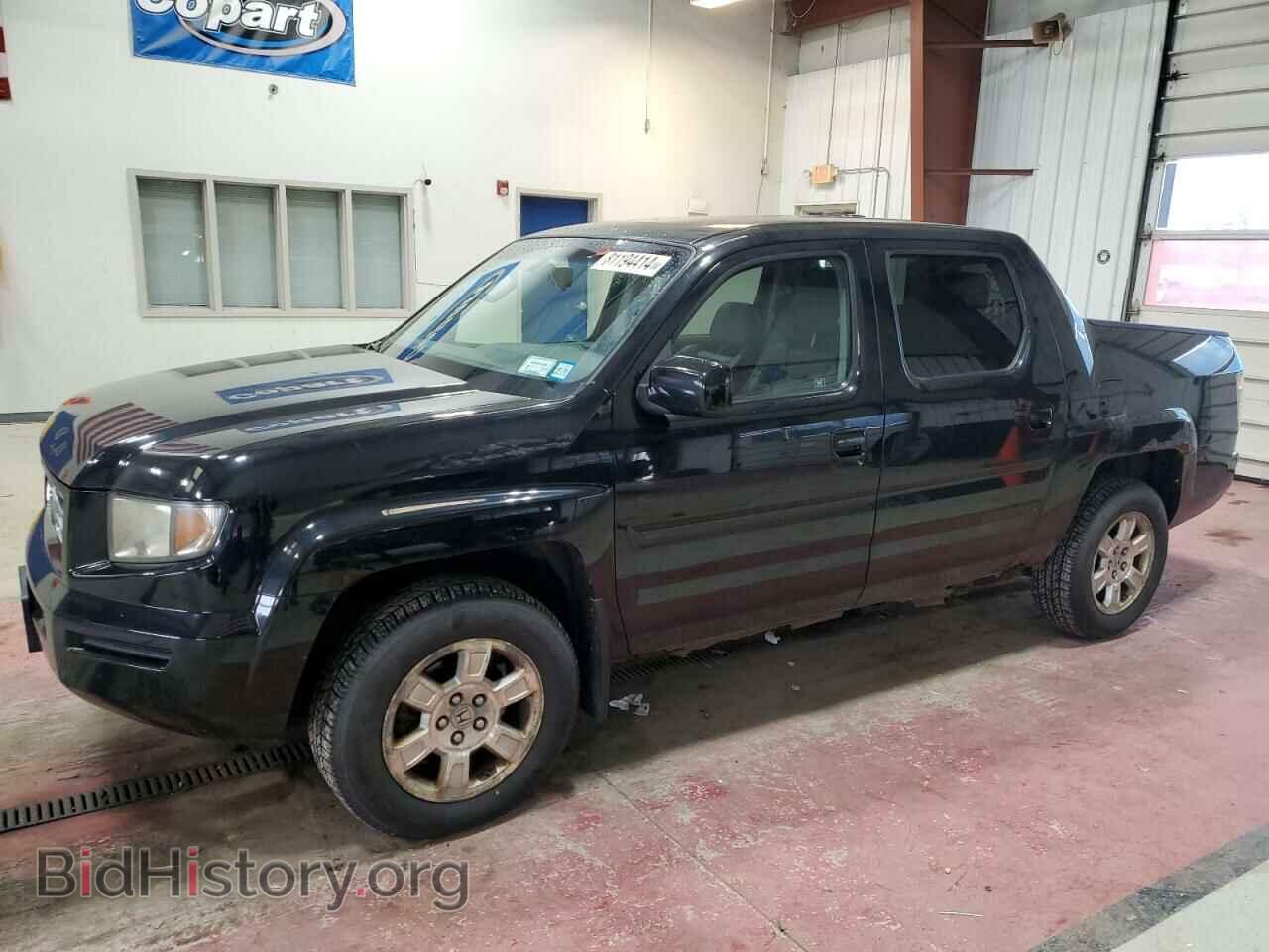 Фотография 2HJYK16568H519661 - HONDA RIDGELINE 2008