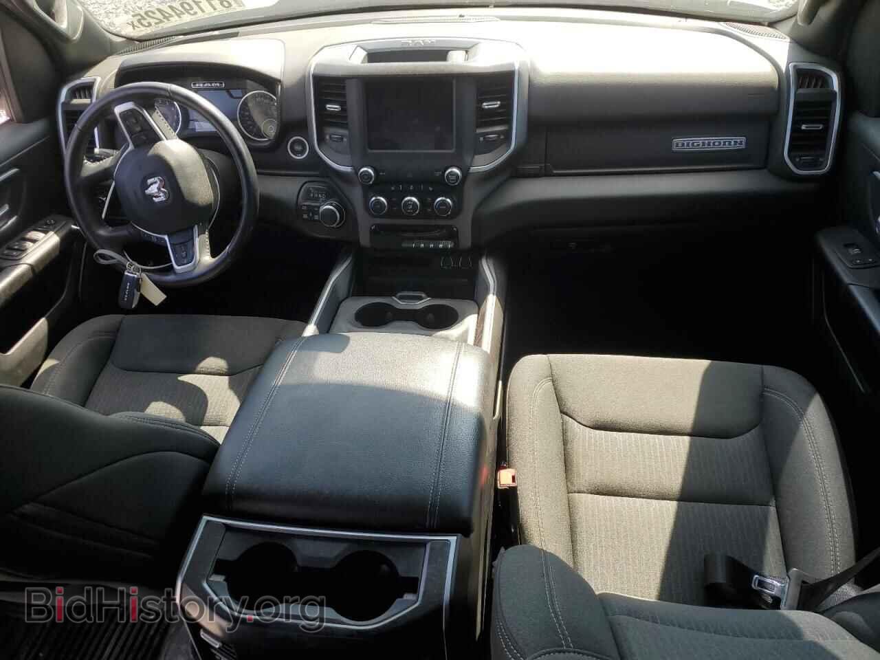2022 RAM 1500 - VIN: 1C6SRFFT7NN184986 - Фото 8