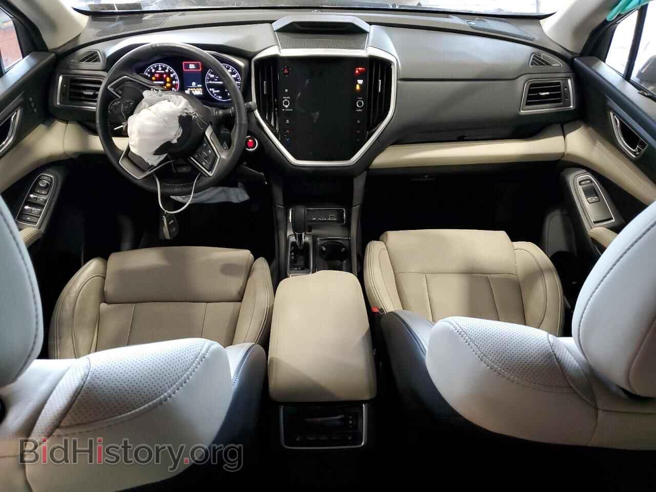 2023 SUBARU ASCENT - VIN: 4S4WMARD9P3417986 - Фото 8