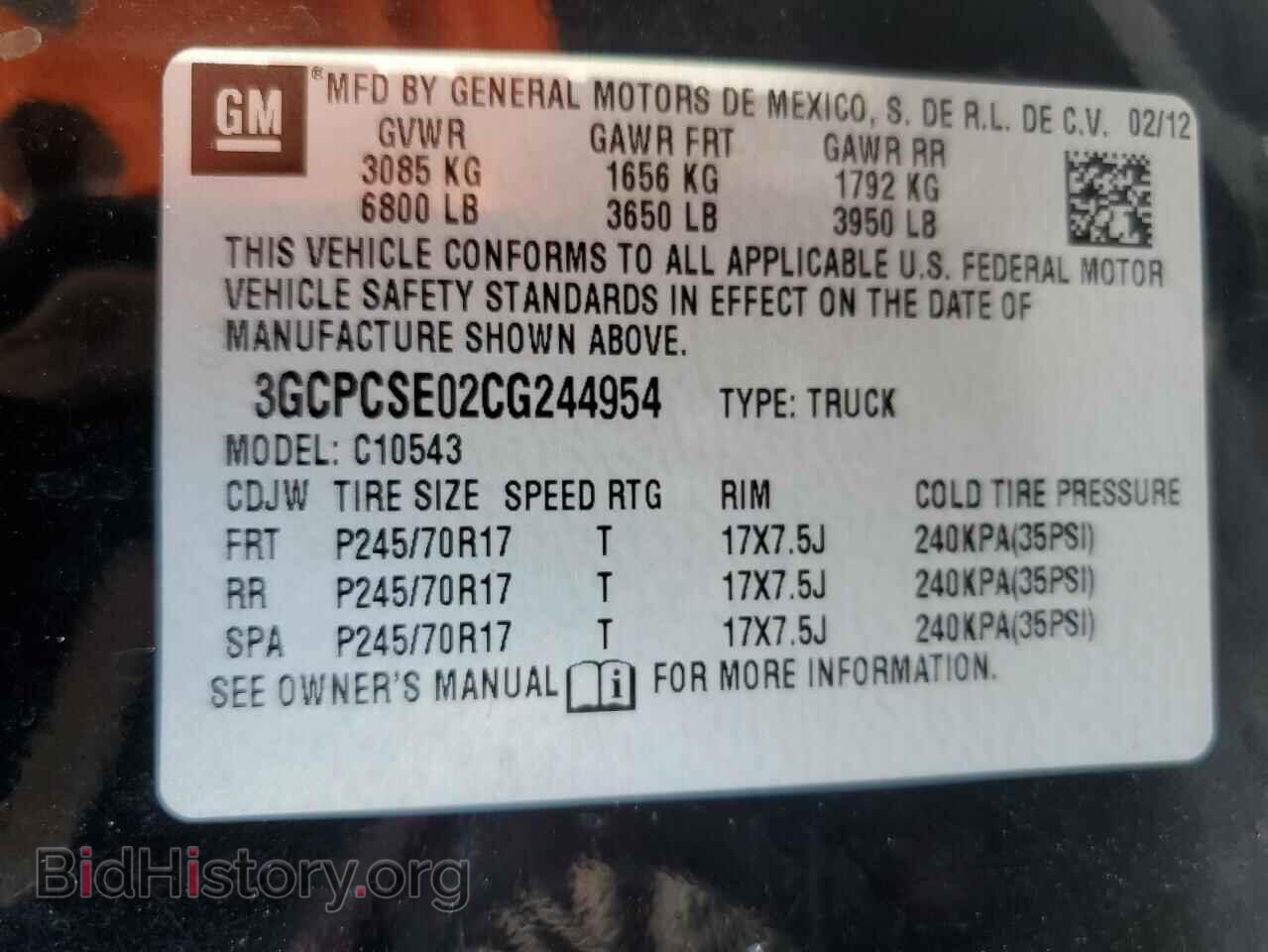 2012 CHEVROLET ALL Models - VIN: 3GCPCSE02CG244954 - Фото 12