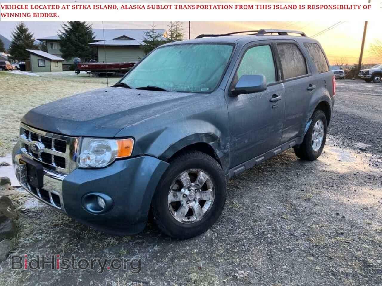 Фотография 1FMCU9EG2CKC48976 - FORD ESCAPE 2012