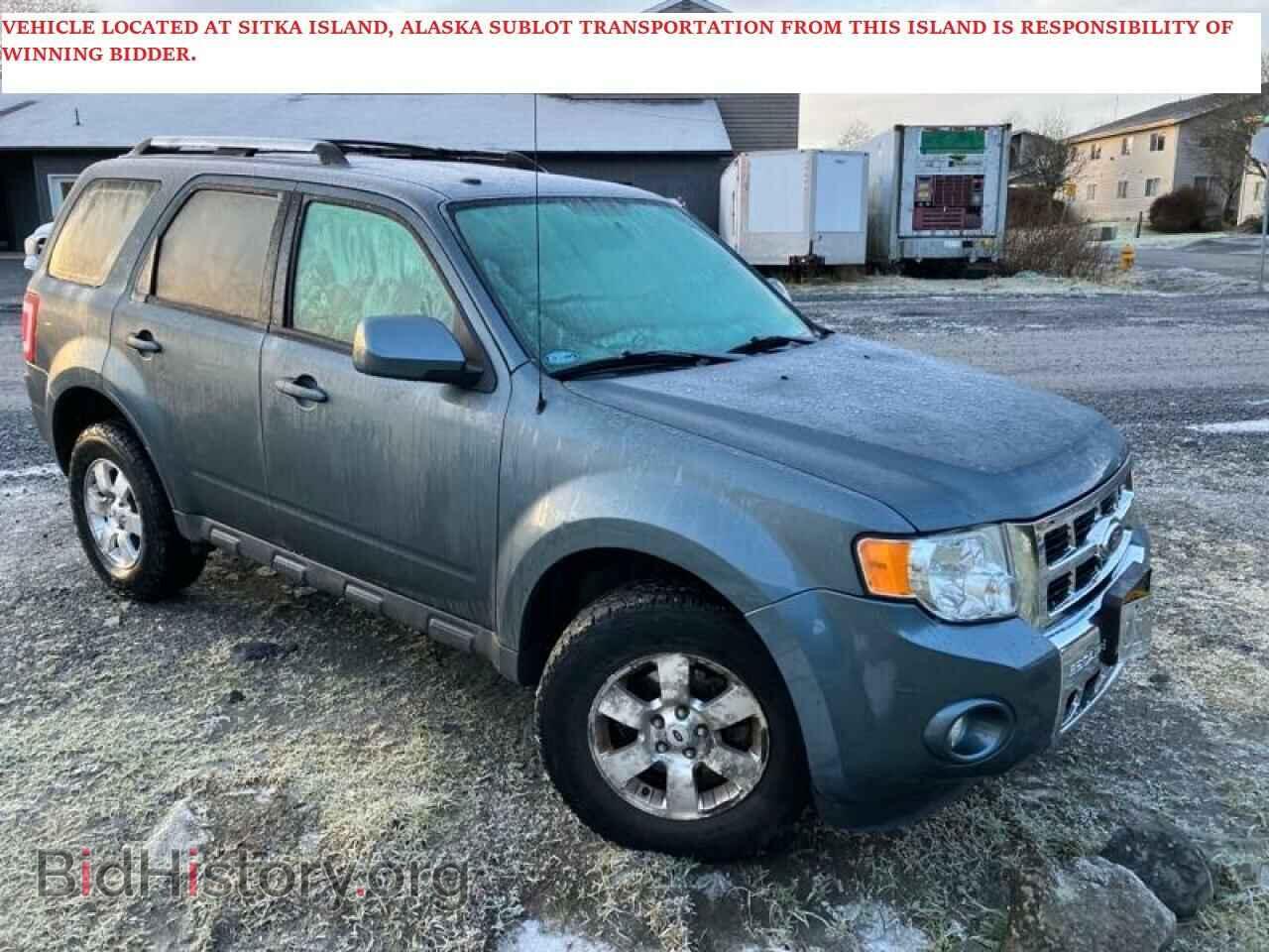 2012 FORD ESCAPE - VIN: 1FMCU9EG2CKC48976 - Фото 4