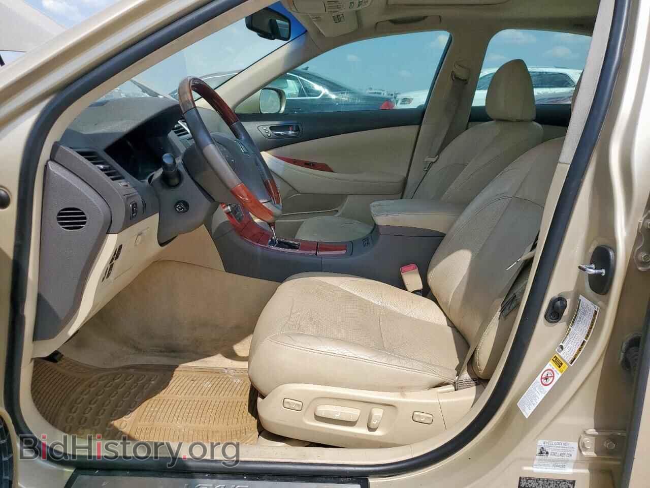 2008 LEXUS ES350 - VIN: JTHBJ46G882199900 - Фото 7