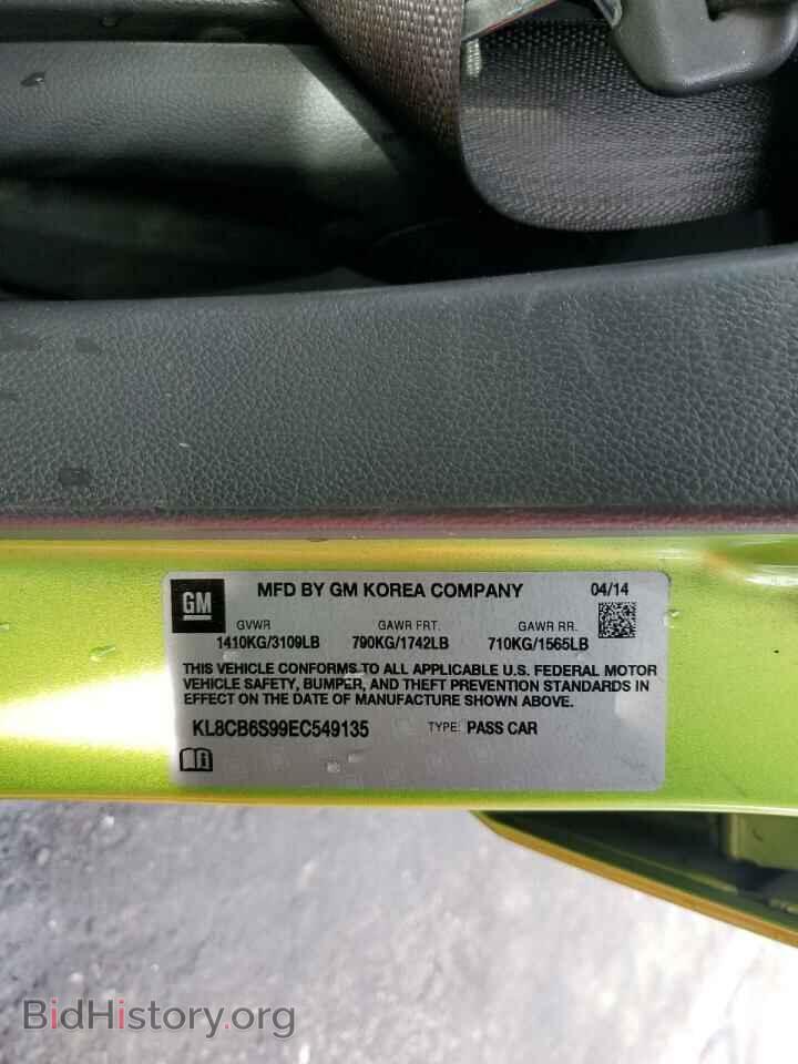 2014 CHEVROLET SPARK - VIN: KL8CB6S99EC549135 - Фото 13